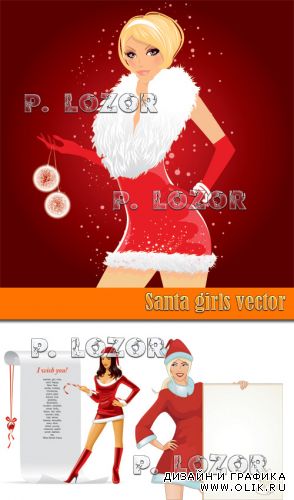 Santa girls vector