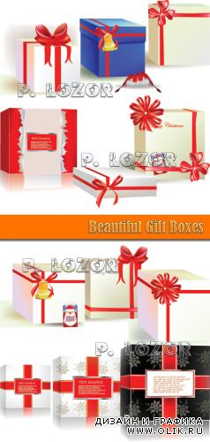 Beautiful Gift Boxes