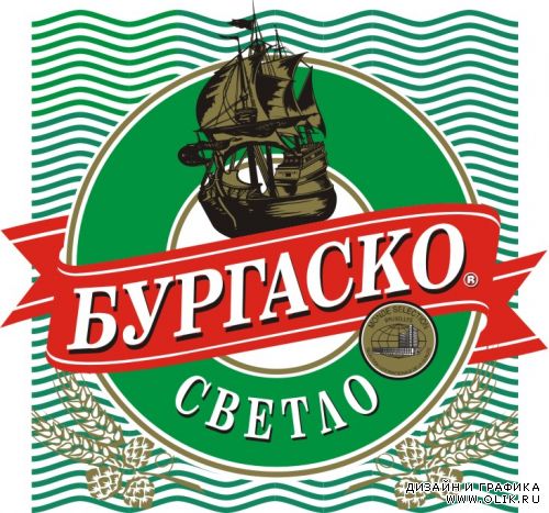 Русские и украинские эмблемы и этикетки пива