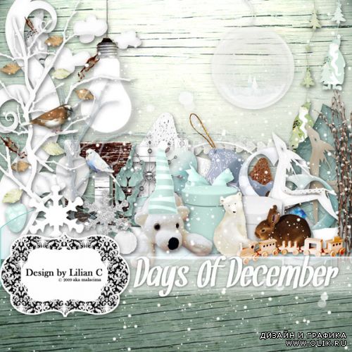 Scrap-Kit - Days of December