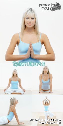 Relax clipart 3