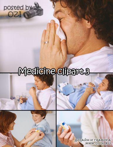 Medicine clipart 3