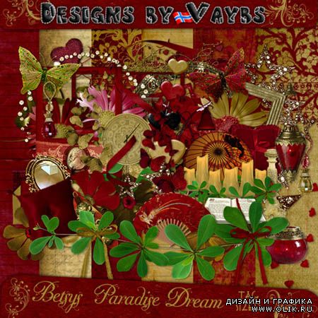 Скрап-набор - Betsys paradise dream / Райская мечта Бетси