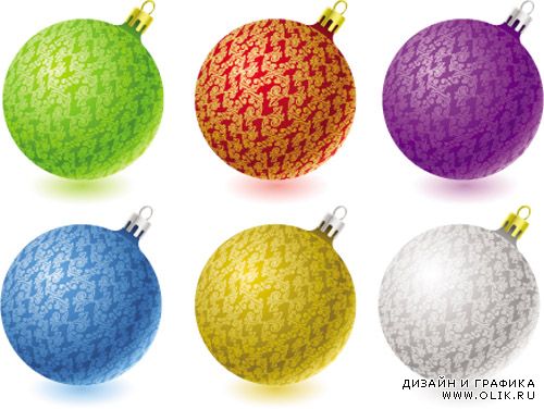 Christmas ornaments vector