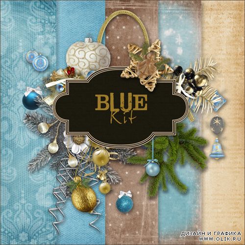 Скрап-набор – Blue Kit