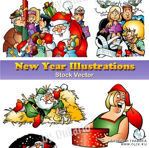 New Year Illustrations