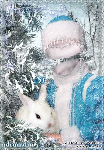 Детский шаблон фотошоп - Снегурочка с кроликом