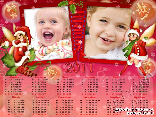 Новогодняя рамочка  календарь на 2011 год - Феечки