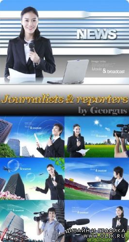 Journalists and reporters