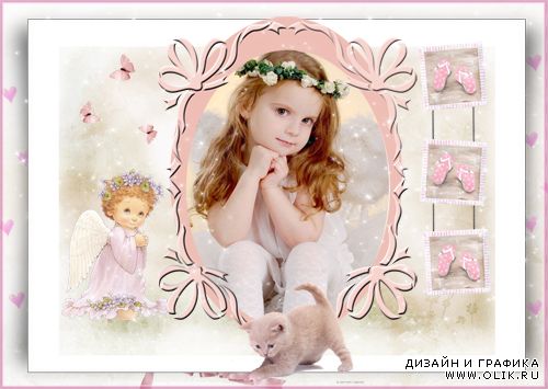 Детская рамочка для фото Маленькая принцесса