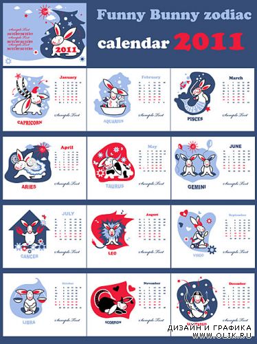 Funny bunny zodiac calendar