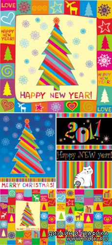 New Year Color Seamless Patterns Vector