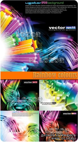 Rainbow colours