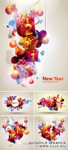 Christmas and New Year Gifts Vector