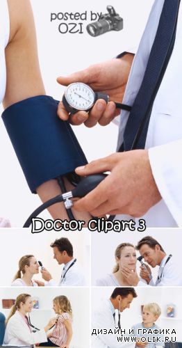 Doctor clipart 3