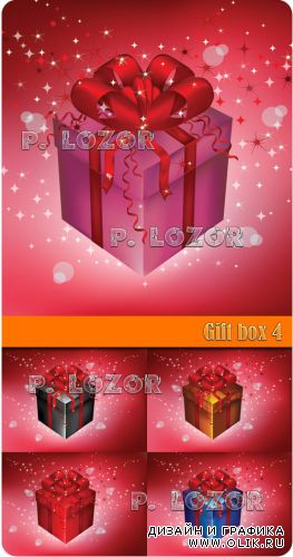 Gift box 4
