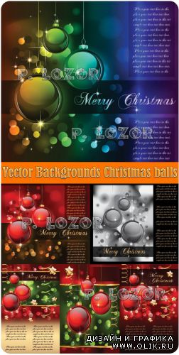 Vector Backgrounds Christmas balls 3