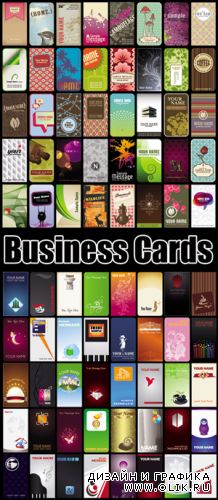 Business Cards Vector 2