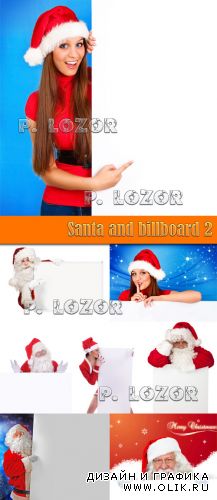 Santa and billboard 2