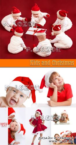 Kids and Christmas