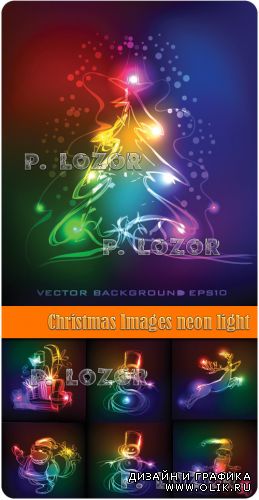 Christmas Images neon light
