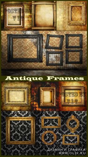 Antique Frames 218