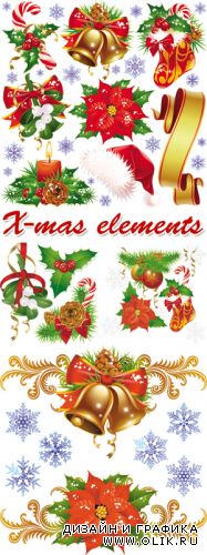 Christmas Elements Vector 3