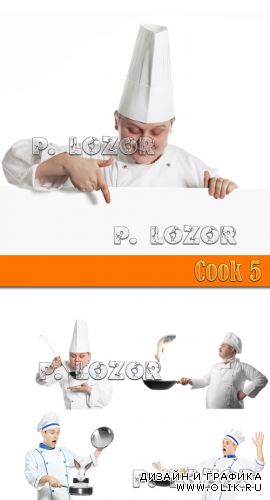 Cook 5