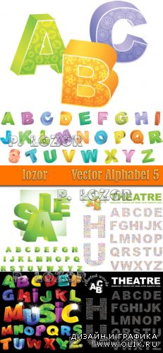Vector Alphabet 5