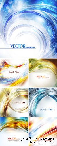 Amazing Abstract Backgrounds Vector