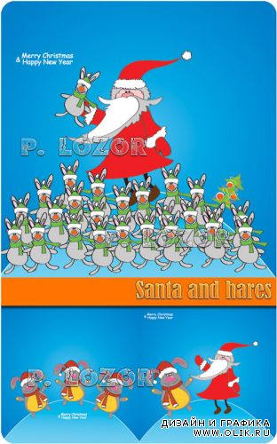 Santa and hares
