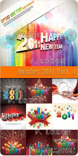 Number 2011 Part  4