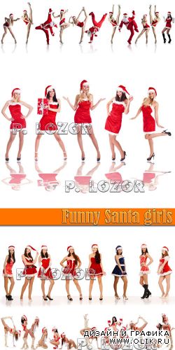 Funny Santa girls