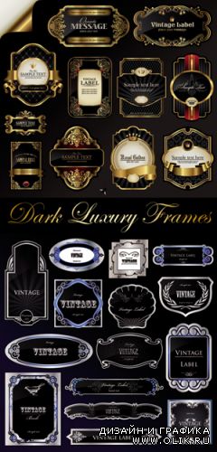 Dark Luxury Frames Vector