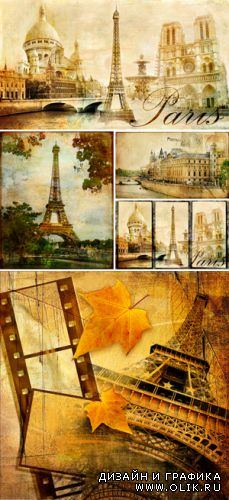 Vintage Postcards - Paris