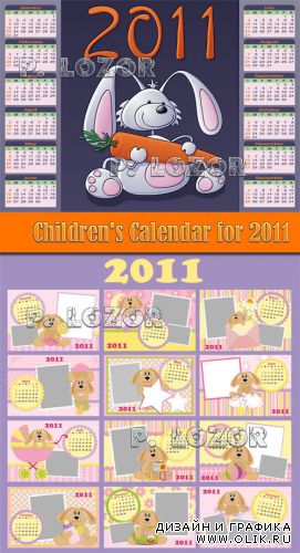 Children's Calendar for 2011