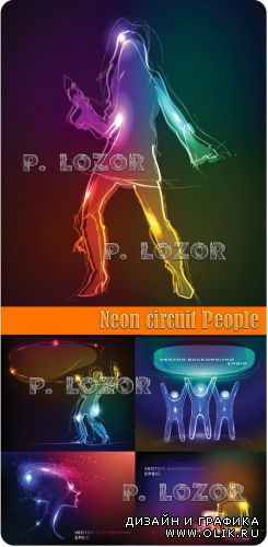 Neon circuit People