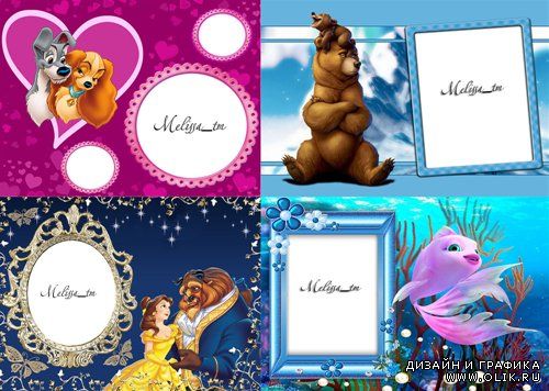 Рамки для фотошопа "Disney Cartoons"