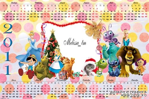 Детский календарь на 2011 Герои Мультфильмов