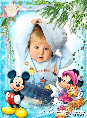Детская рамочка для фотошоп - Веселый Микки Маус