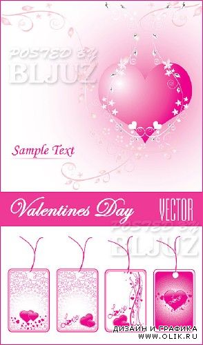 Valentines Day Vector 04