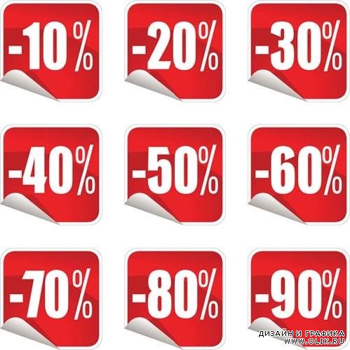 Sales Discount Labels