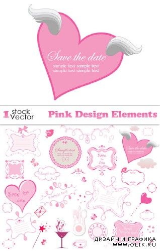 Vector - Pink Design Elements
