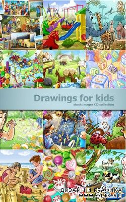 Amazing Drawings for kids