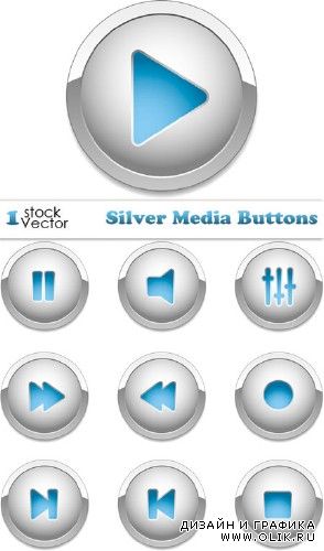 Silver Media Buttons Vector