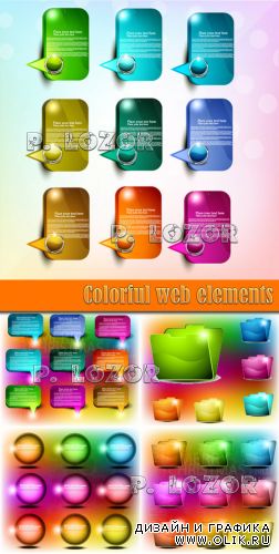 Colorful web elements