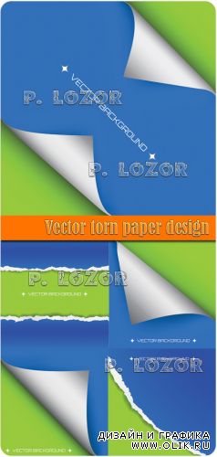 Vector torn paper design
