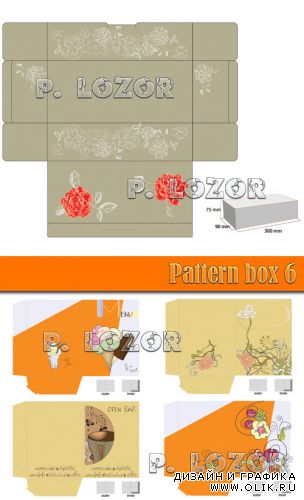 Pattern box 6