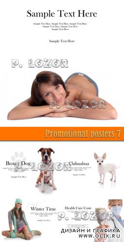 Promotional posters 7