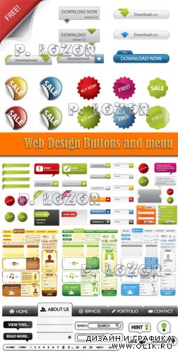 Web Design Buttons and menu